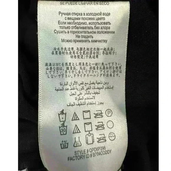 BCBGMAXAZRIA NWT Marta Black Gold Dress Size L Allover Sequin Striped Sheath - Picture 11 of 11